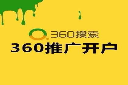 百度广告推广案例：品牌增长之道